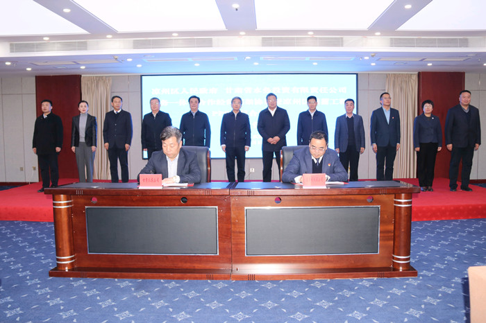 1642944795698.jpg 微信图片_20220123210605.jpg
