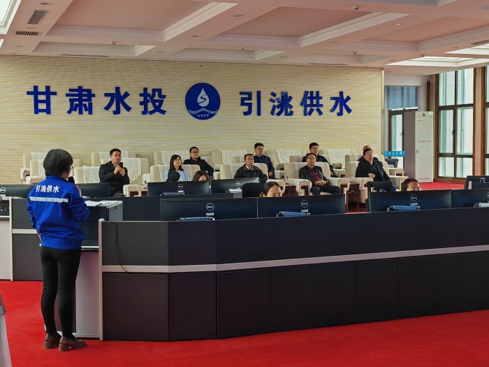 1682325979277.jpg 调研引洮供水工程调度中心_proc_副本.jpg